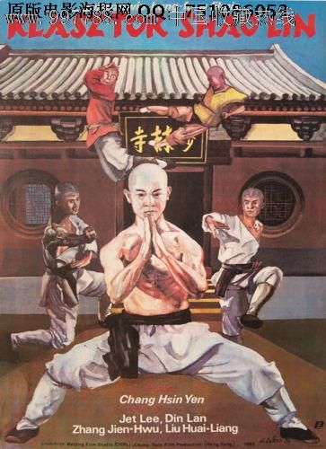 高仿圣托玛斯莫尔学院文凭毕业证